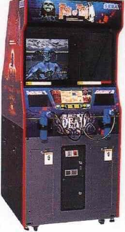 Ultimate Fighter Party Package